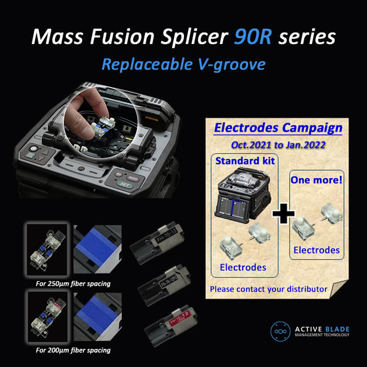Fusion Splicer Related Products  Fujikura