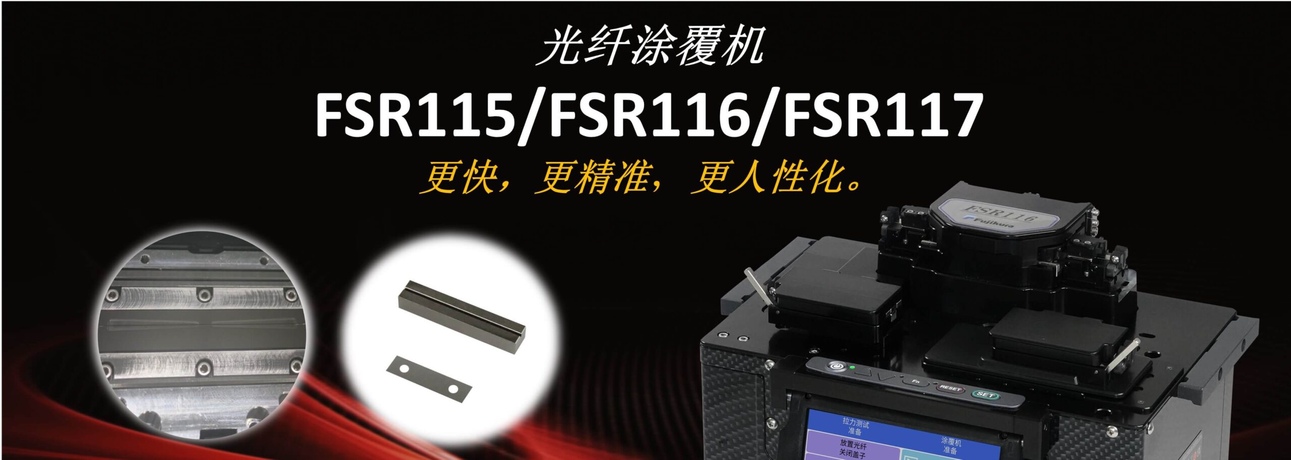 pc slide