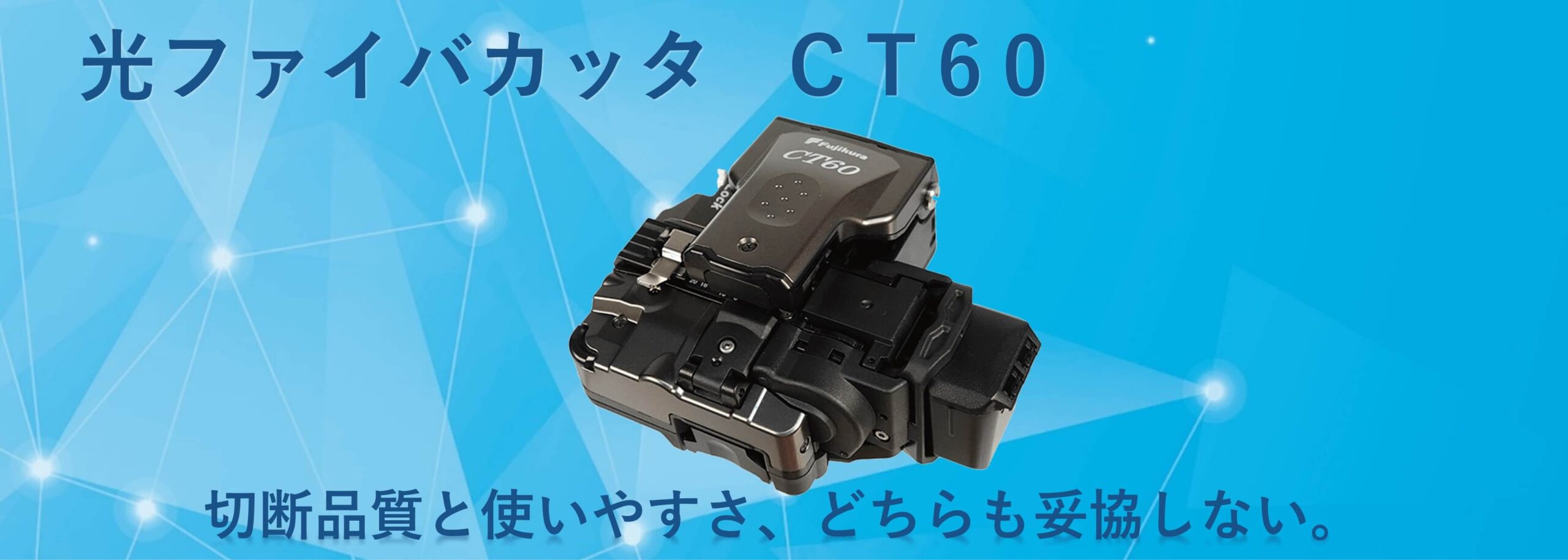 pc slide