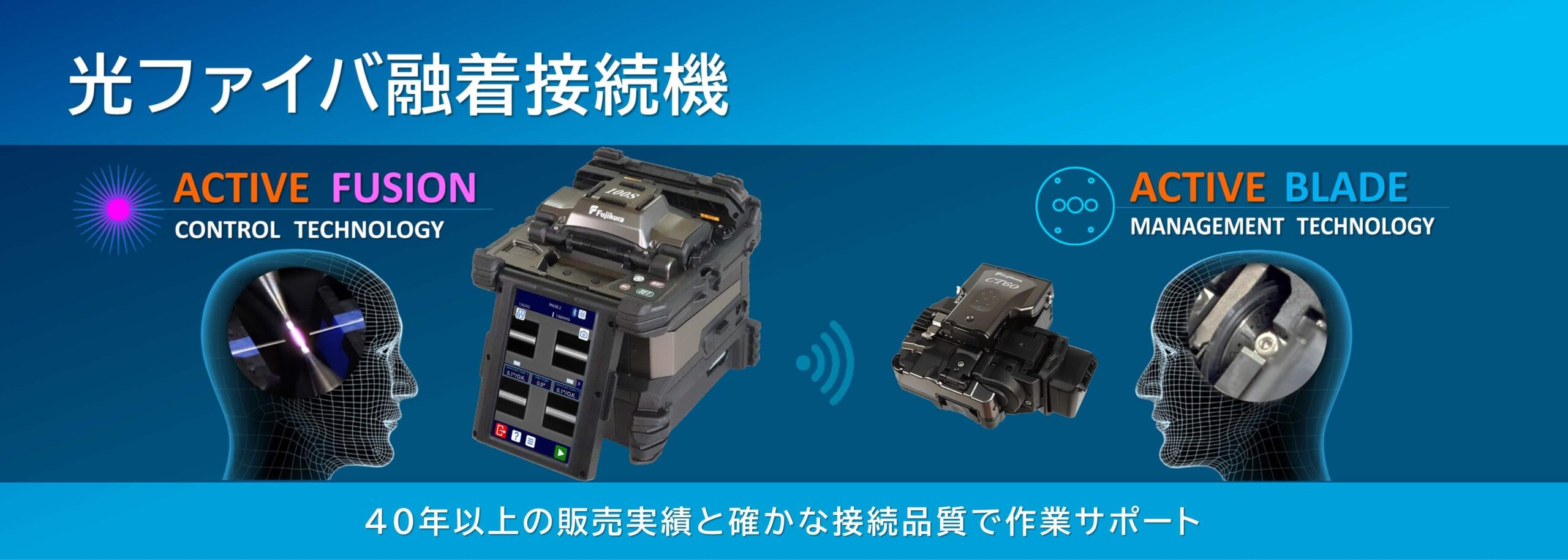 pc slide